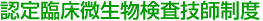 �F��Տ������������Z�t���x
